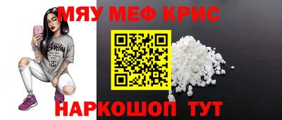 скорость Бугуруслан