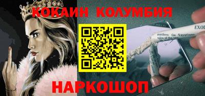 скорость Бугуруслан