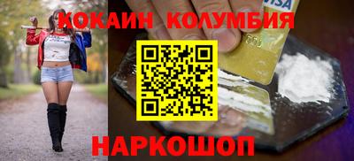 скорость Бугуруслан