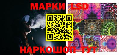 бутират Бузулук