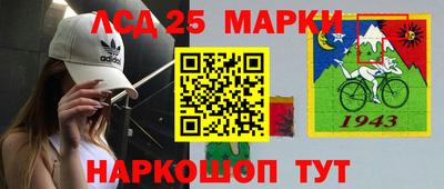 скорость Бугуруслан