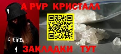 скорость Бугуруслан