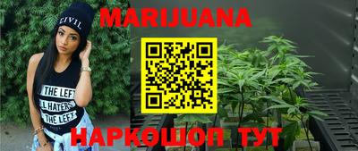 скорость Бугуруслан