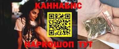бутират Бузулук