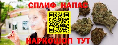 бутират Бузулук