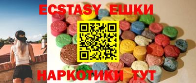 скорость Бугуруслан
