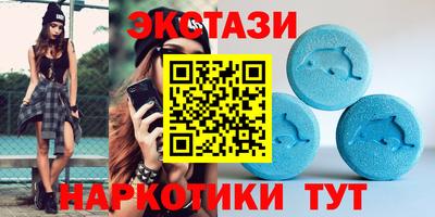 скорость Бугуруслан