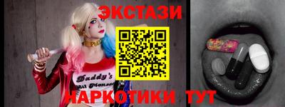скорость Бугуруслан