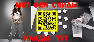 скорость Бугуруслан