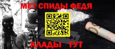 крисы Будённовск