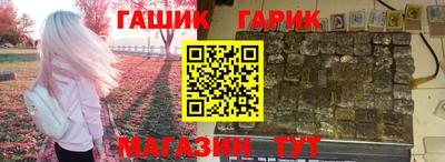 кокаин премиум Чебоксары