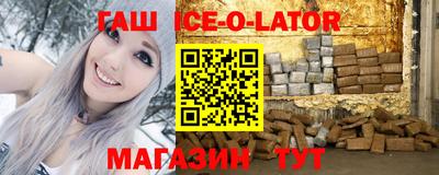 скорость Бугуруслан