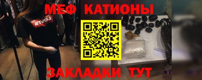 бутират Бузулук