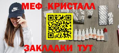 скорость Бугуруслан